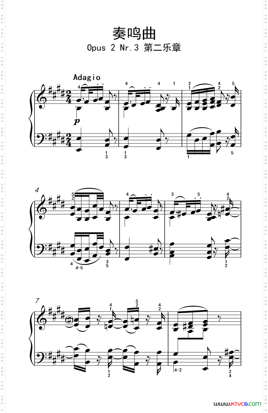 奏鸣曲Opus2Nr.3第二乐章_贝多芬奏鸣曲集 1