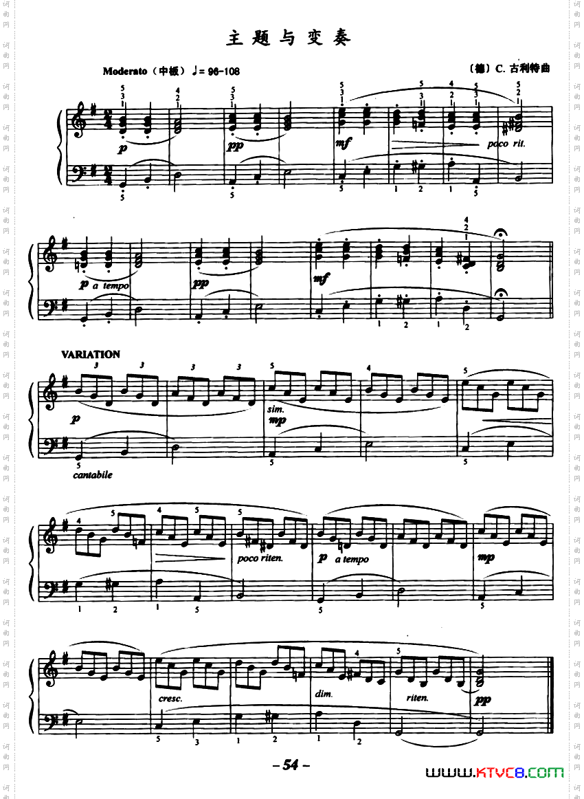 主题与变奏_[德]C·古利特作曲版