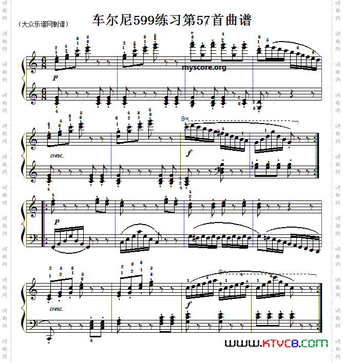 车尔尼599第57首曲谱及练习指导