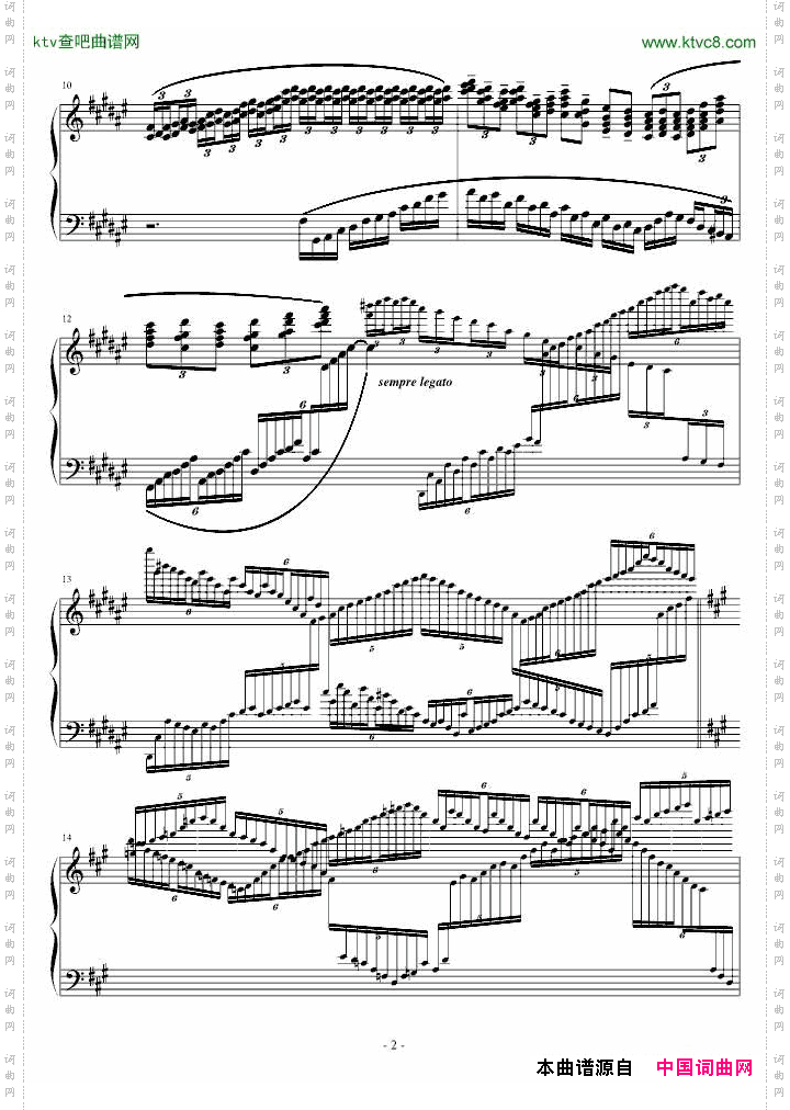 对芭蕉树的五次凝视,摇.虹.梦