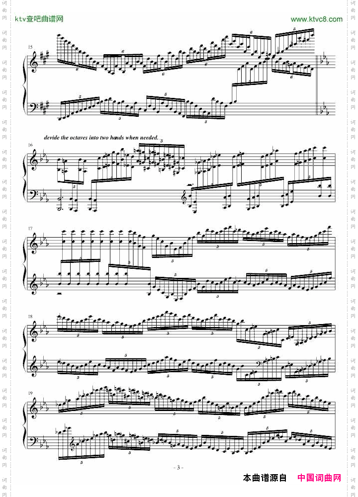 对芭蕉树的五次凝视,摇.虹.梦