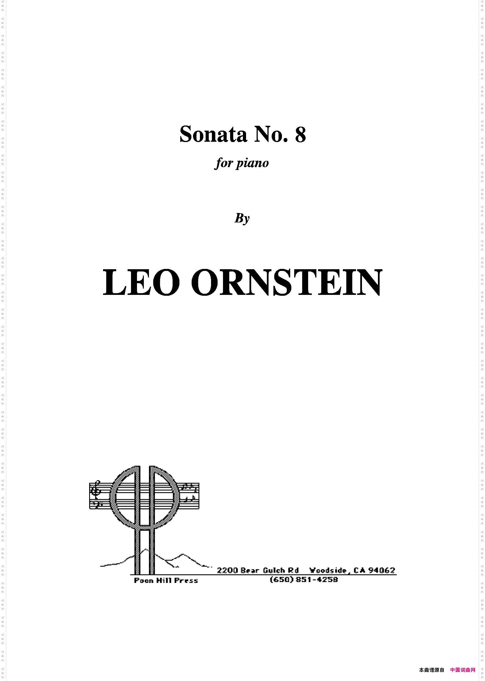 PianoSonataNo.8第八钢琴奏鸣曲2_Piano Sonata No.8第八钢琴奏鸣曲2