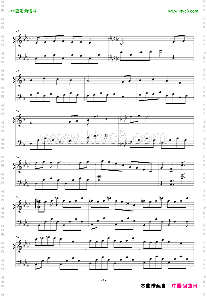 奏之曲变奏曲