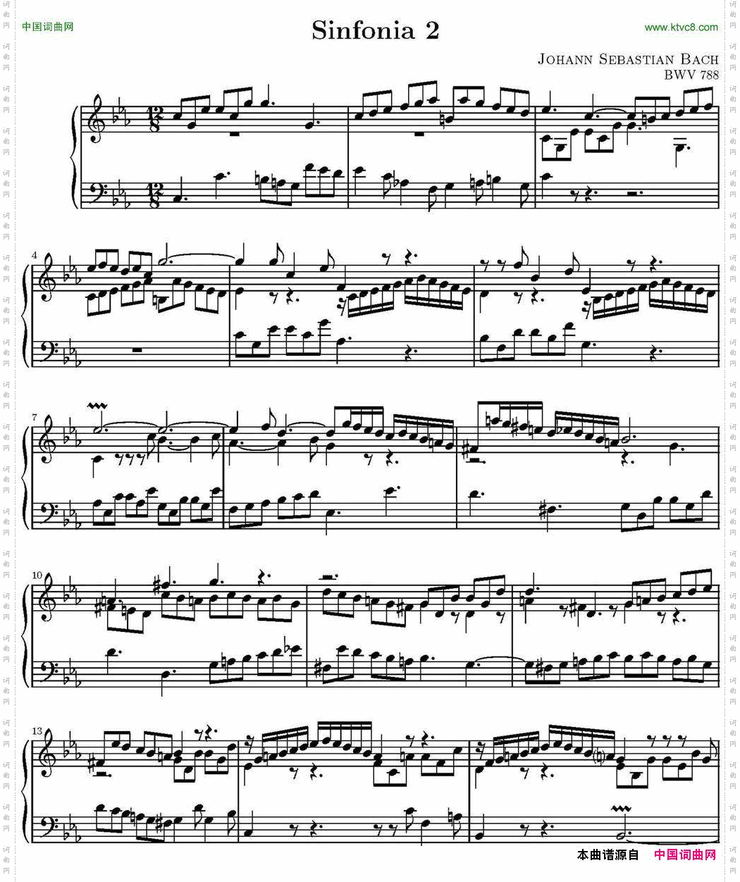 15首巴赫三部创意曲集NO.2