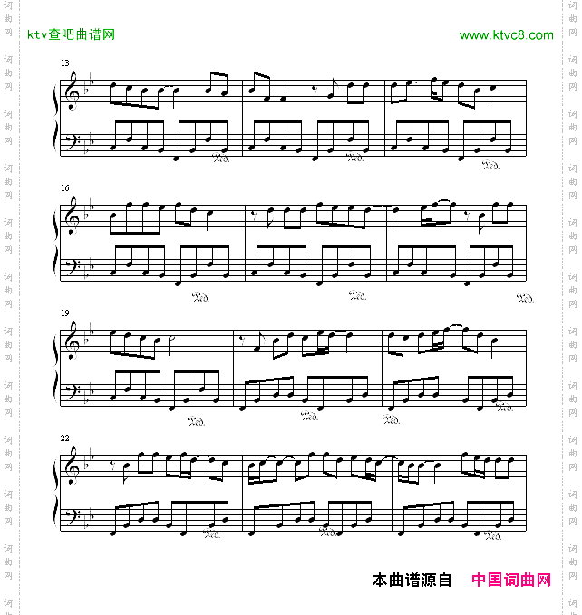 想不起