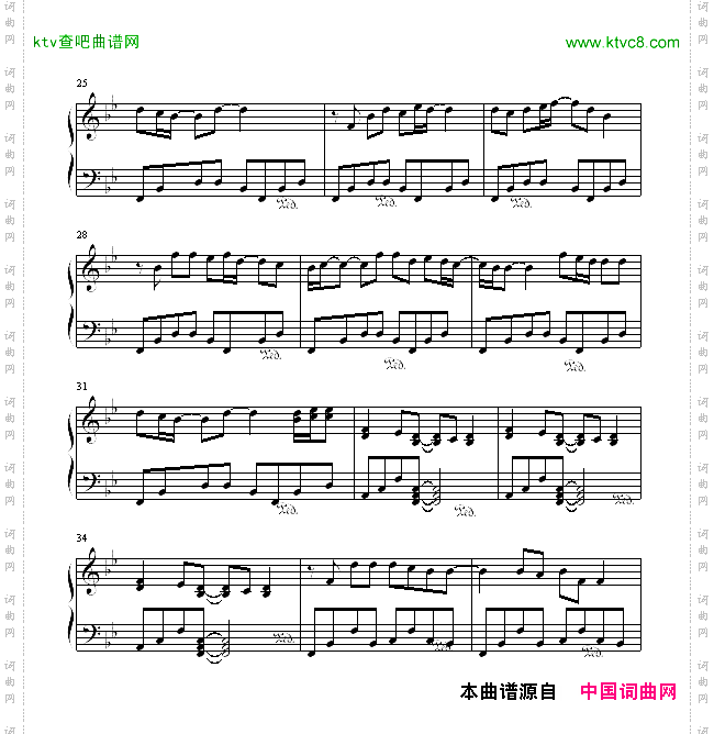 想不起