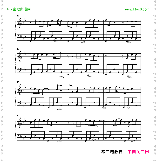 想不起