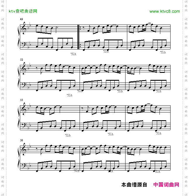 想不起