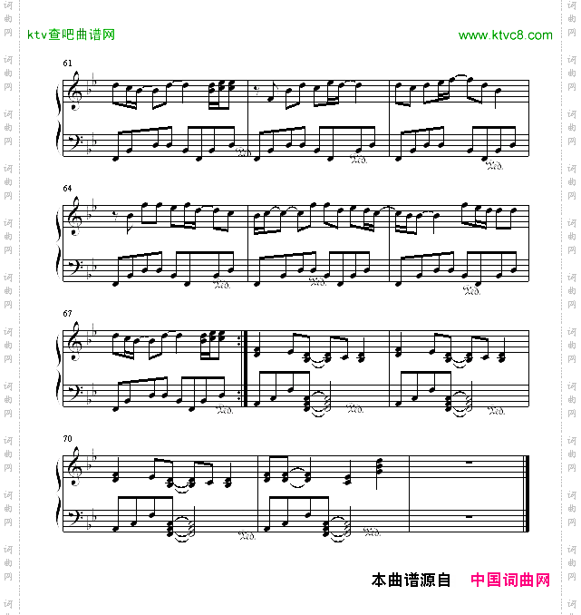 想不起