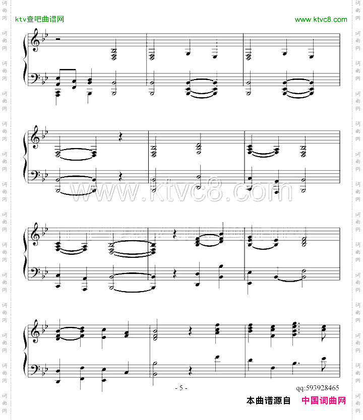 基友奏鸣曲第一乐章