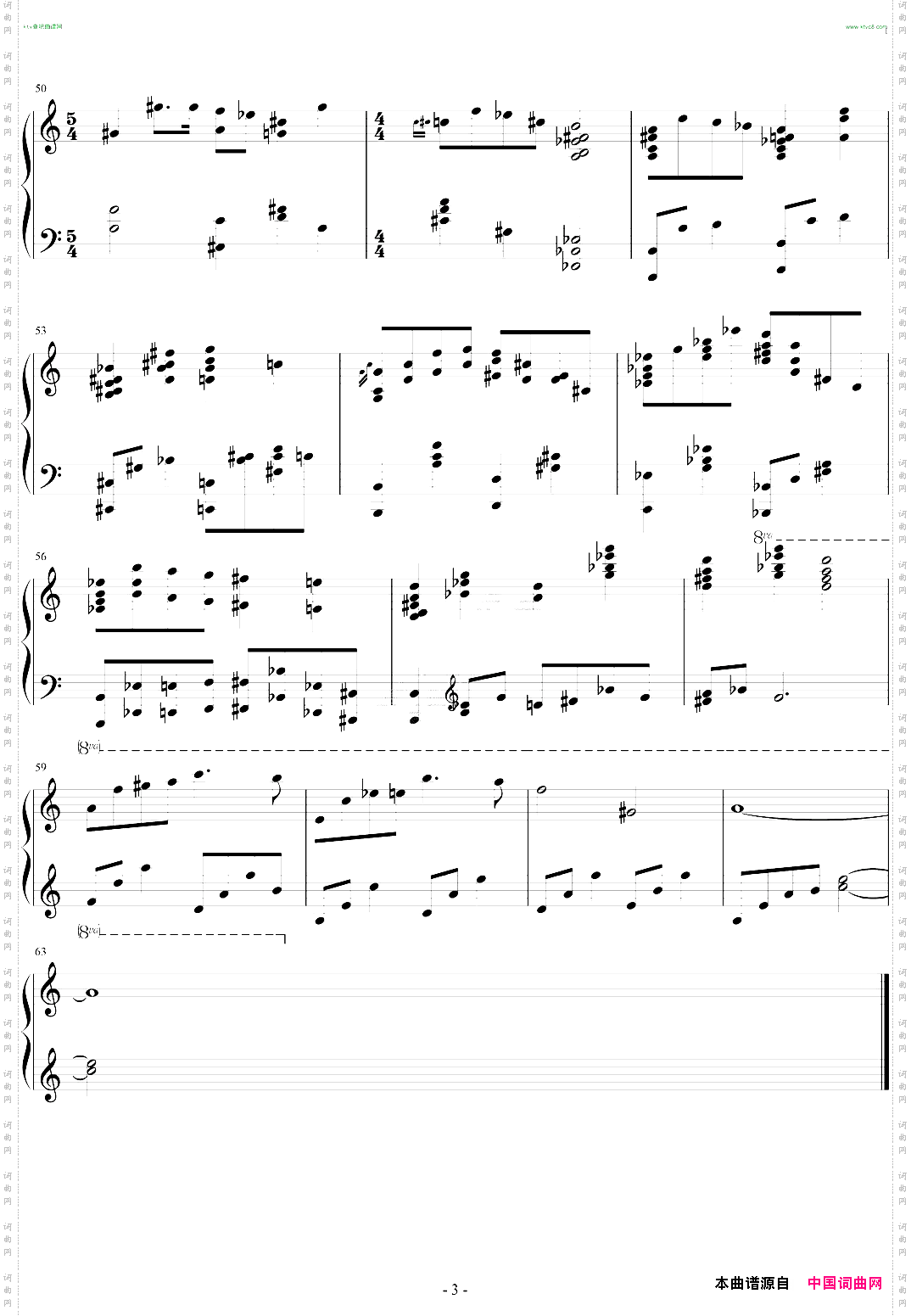 俄罗斯摇篮曲RussianLullaby