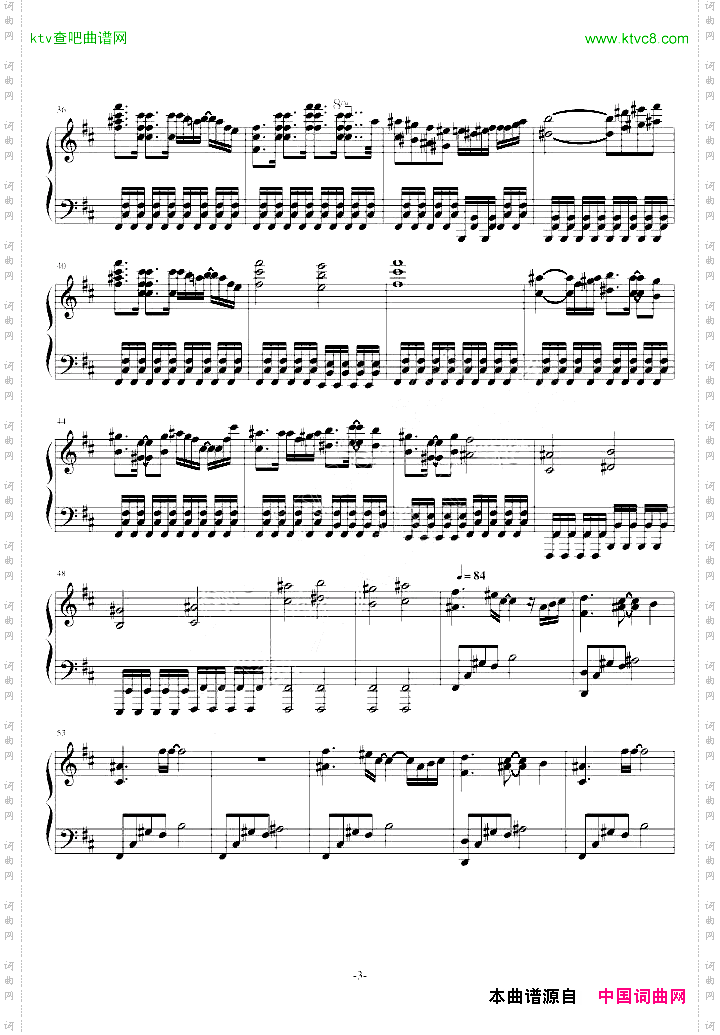 初音ミクの分裂→破壊