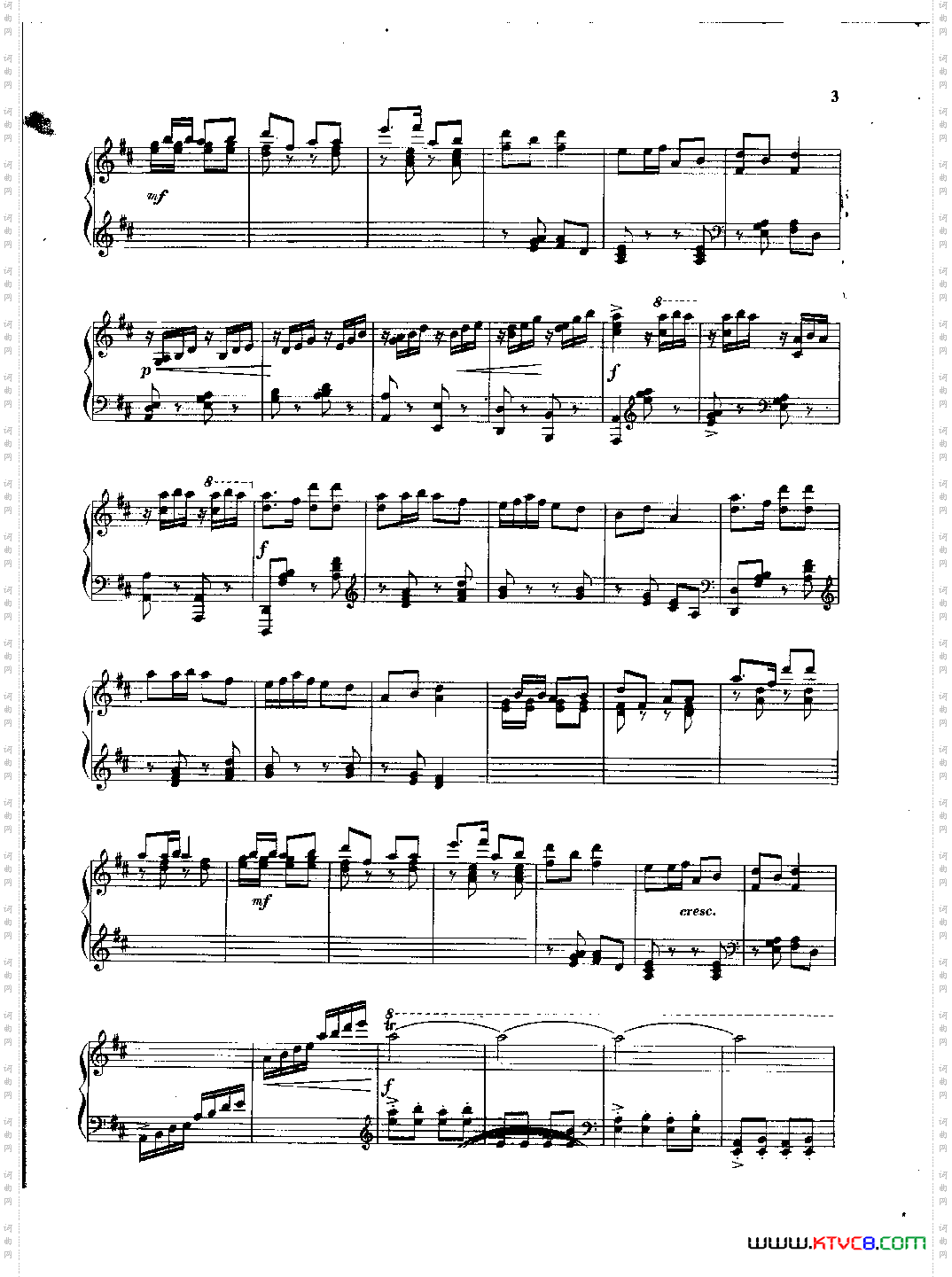 钢城新歌钢琴独奏曲