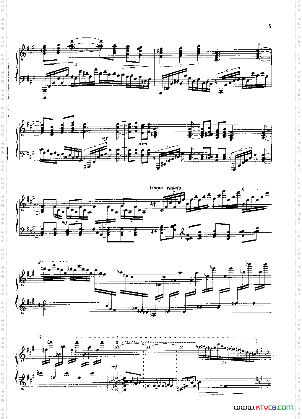 荷花舞钢琴独奏曲