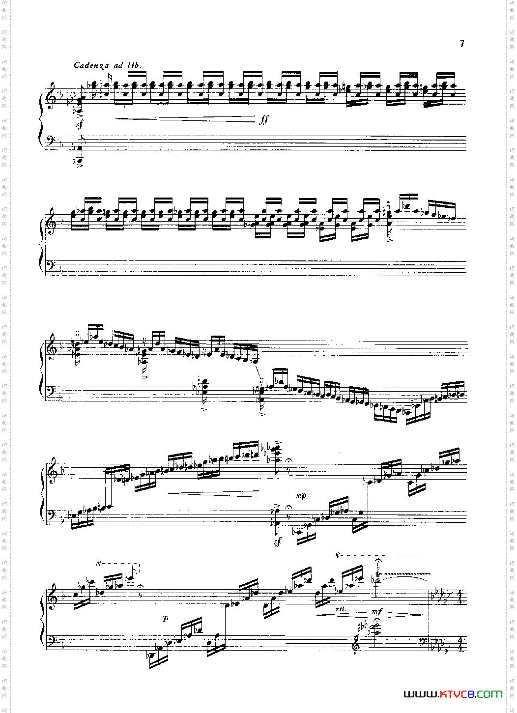 荷花舞钢琴独奏曲