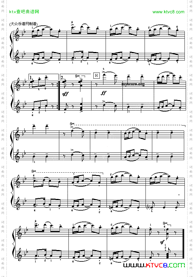 戈帕克舞曲四手联弹
