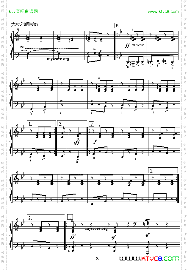 戈帕克舞曲四手联弹
