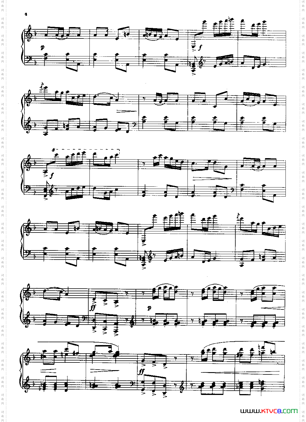 山东风俗组曲-对花钢琴独奏曲