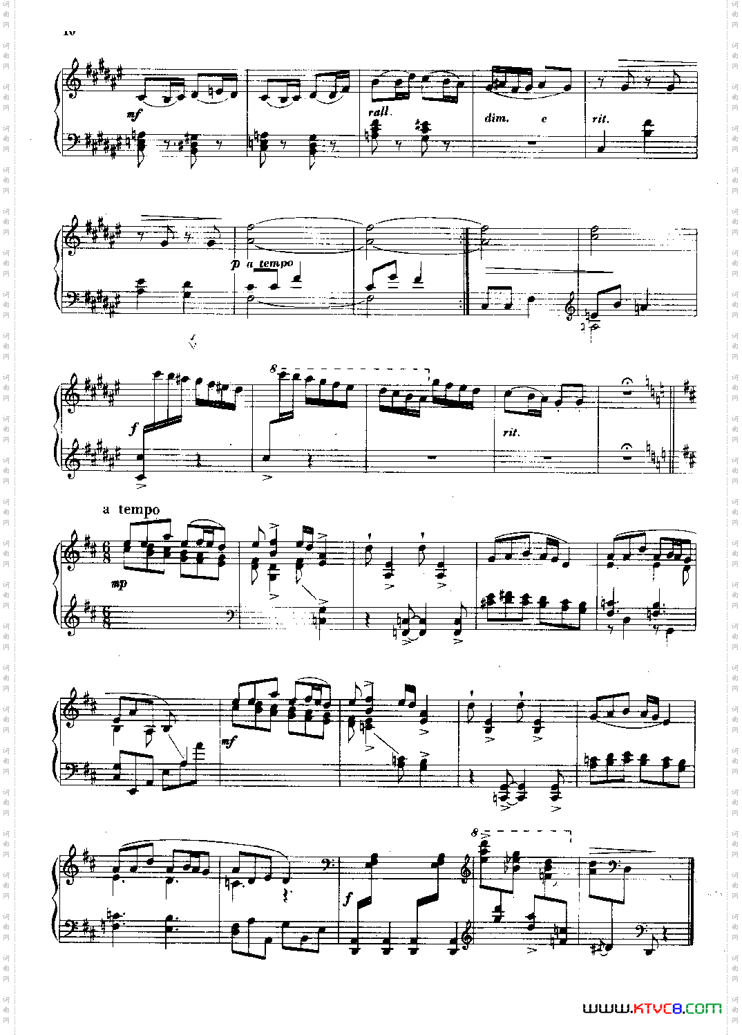 山东风俗组曲-诙谐曲钢琴独奏曲