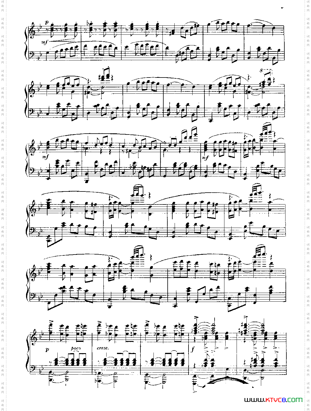 塔吉克舞曲钢琴独奏曲