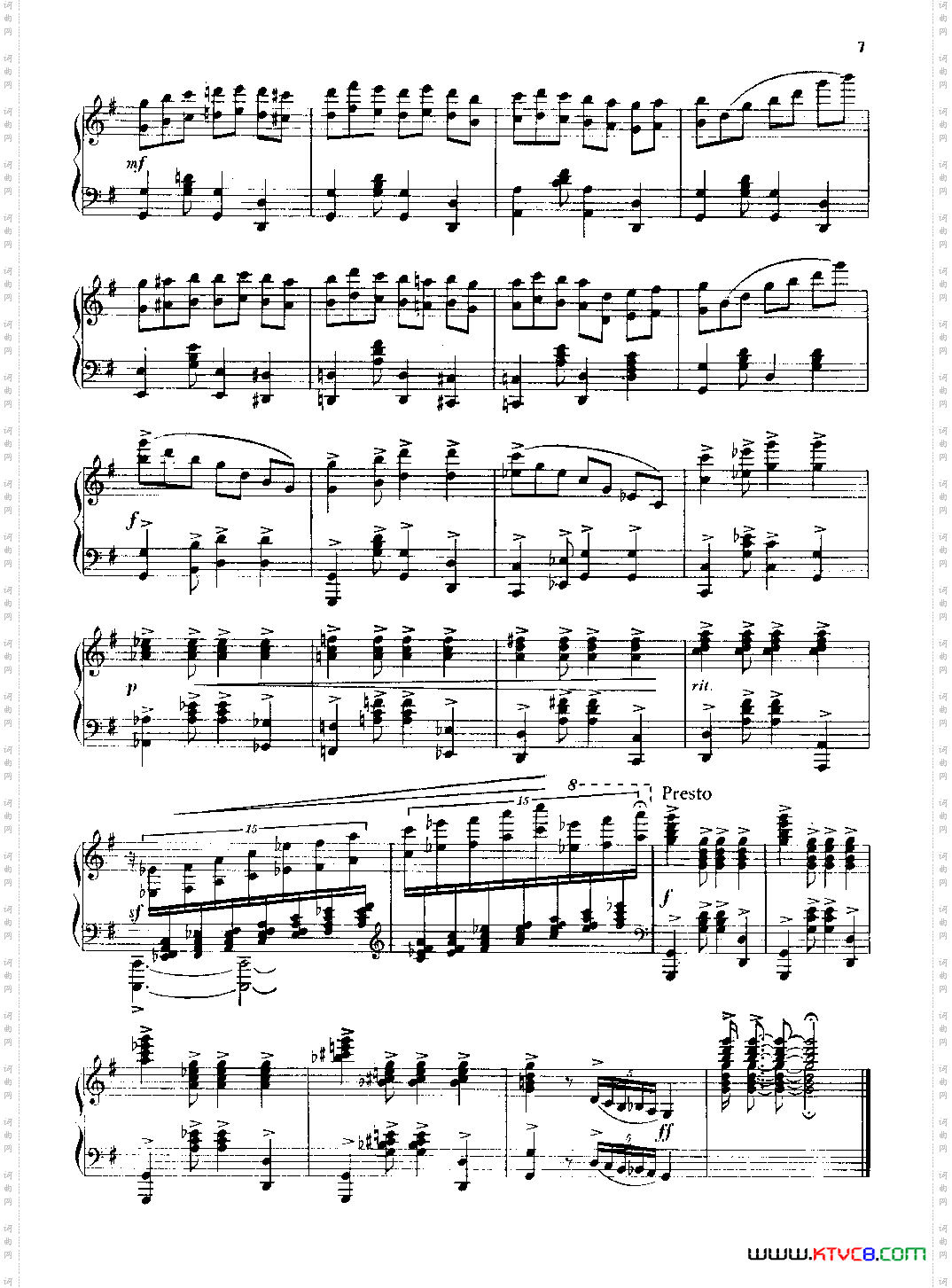塔吉克舞曲钢琴独奏曲