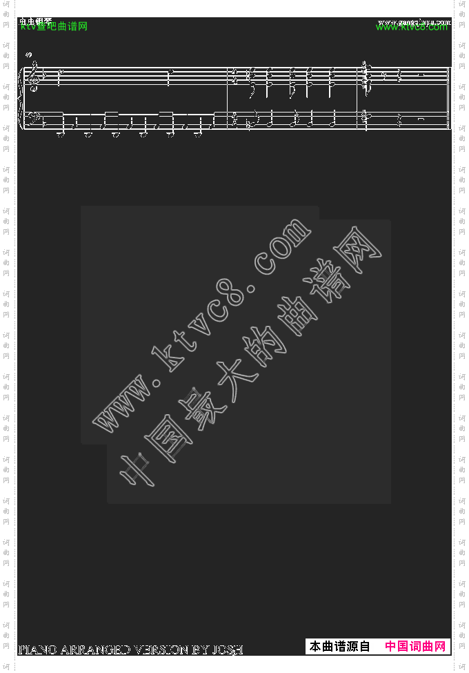 绝对零度怪物猎人虐崩龙背景音乐