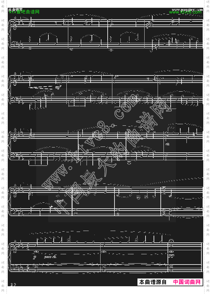 天空之城主题曲完整版