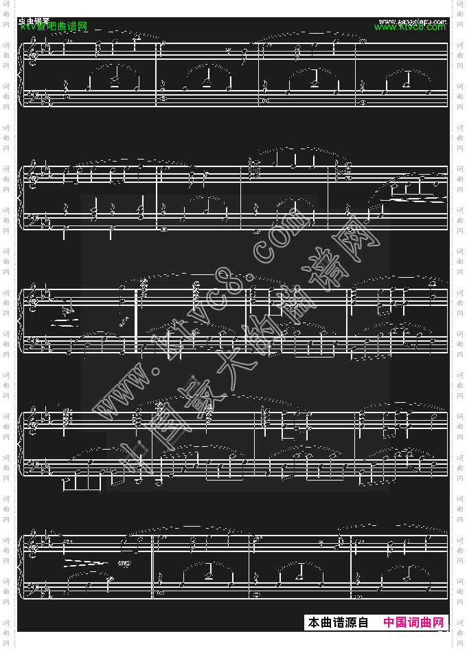 天空之城主题曲完整版