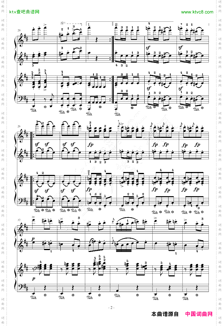 军队进行曲四手联弹