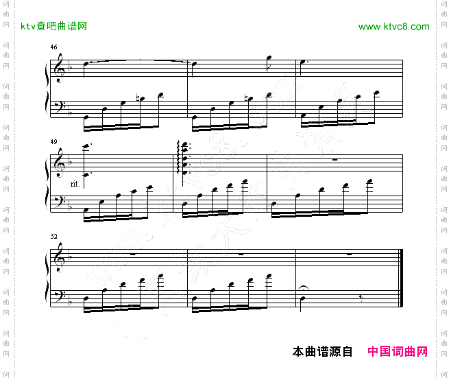兄弟－钢之炼金术师插曲