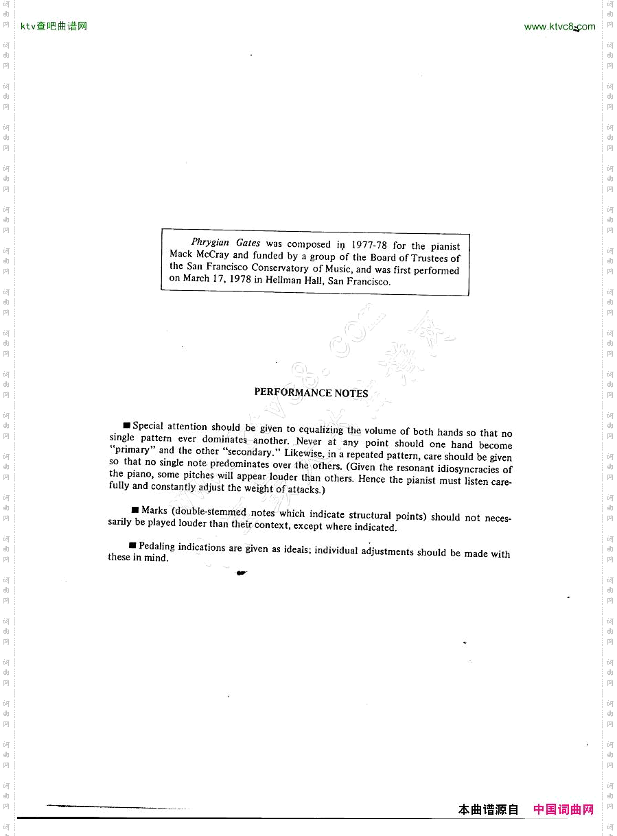 Adams-PhrygianGates一