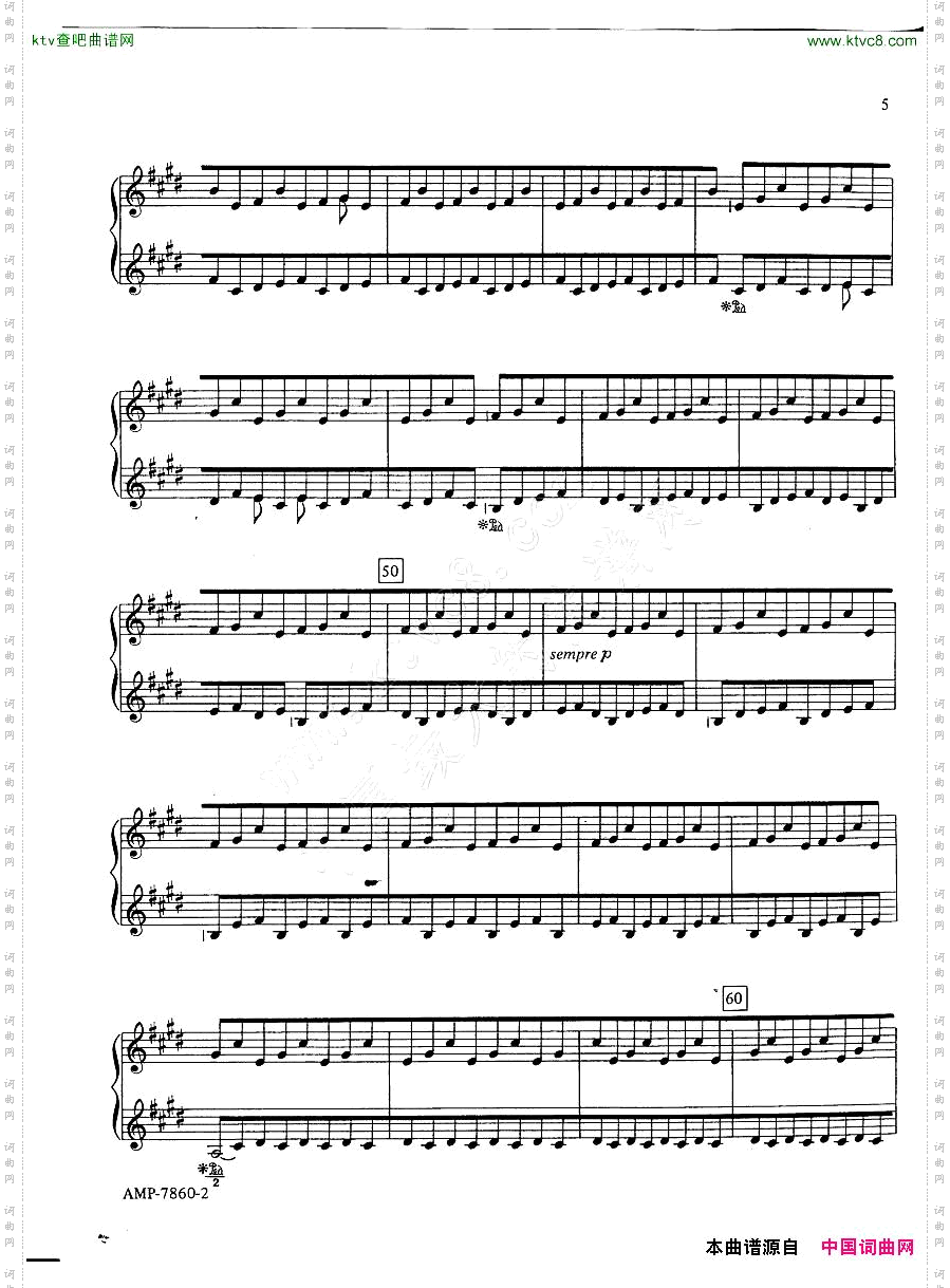 Adams-PhrygianGates一