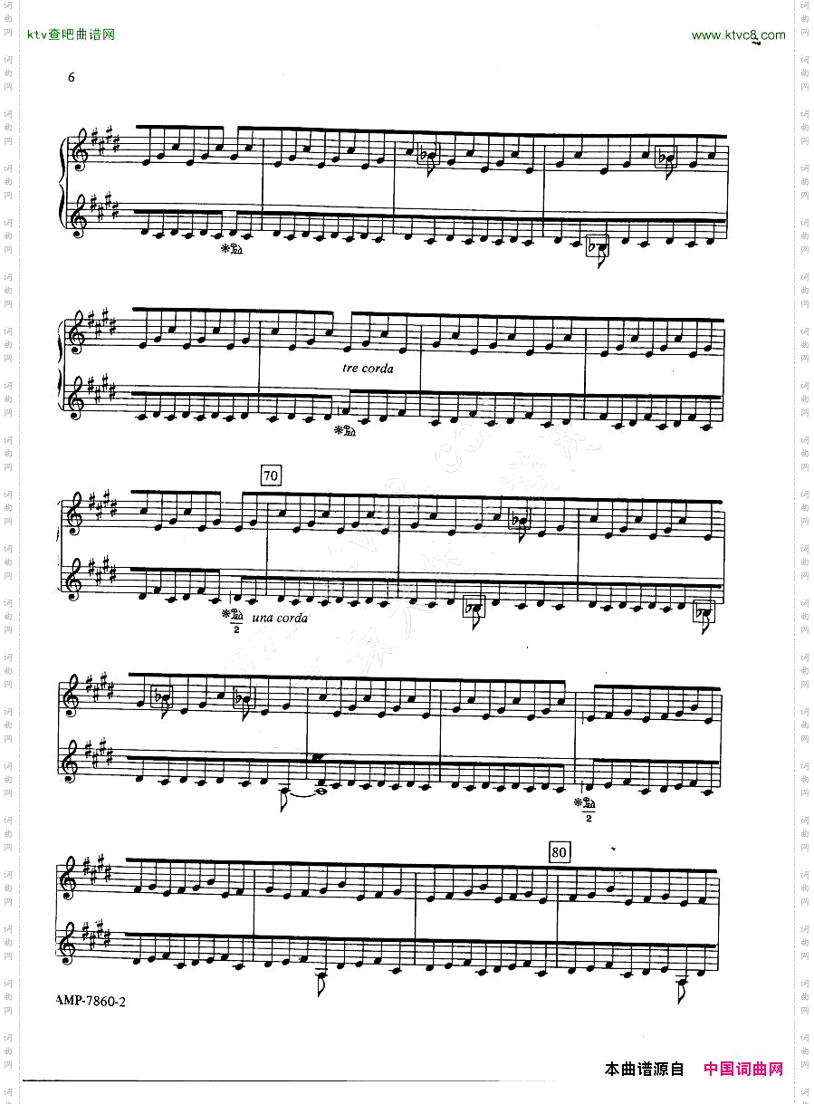 Adams-PhrygianGates一