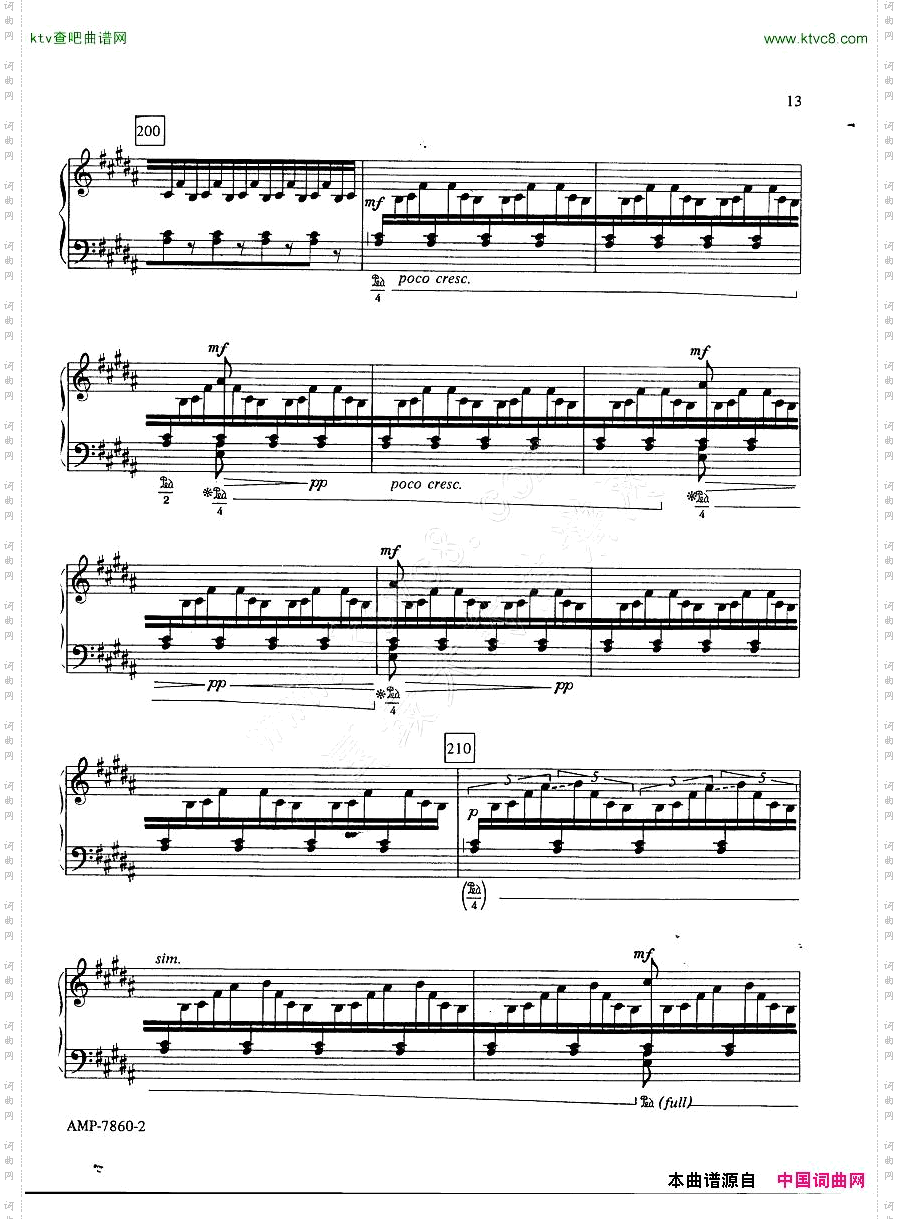 Adams-PhrygianGates一