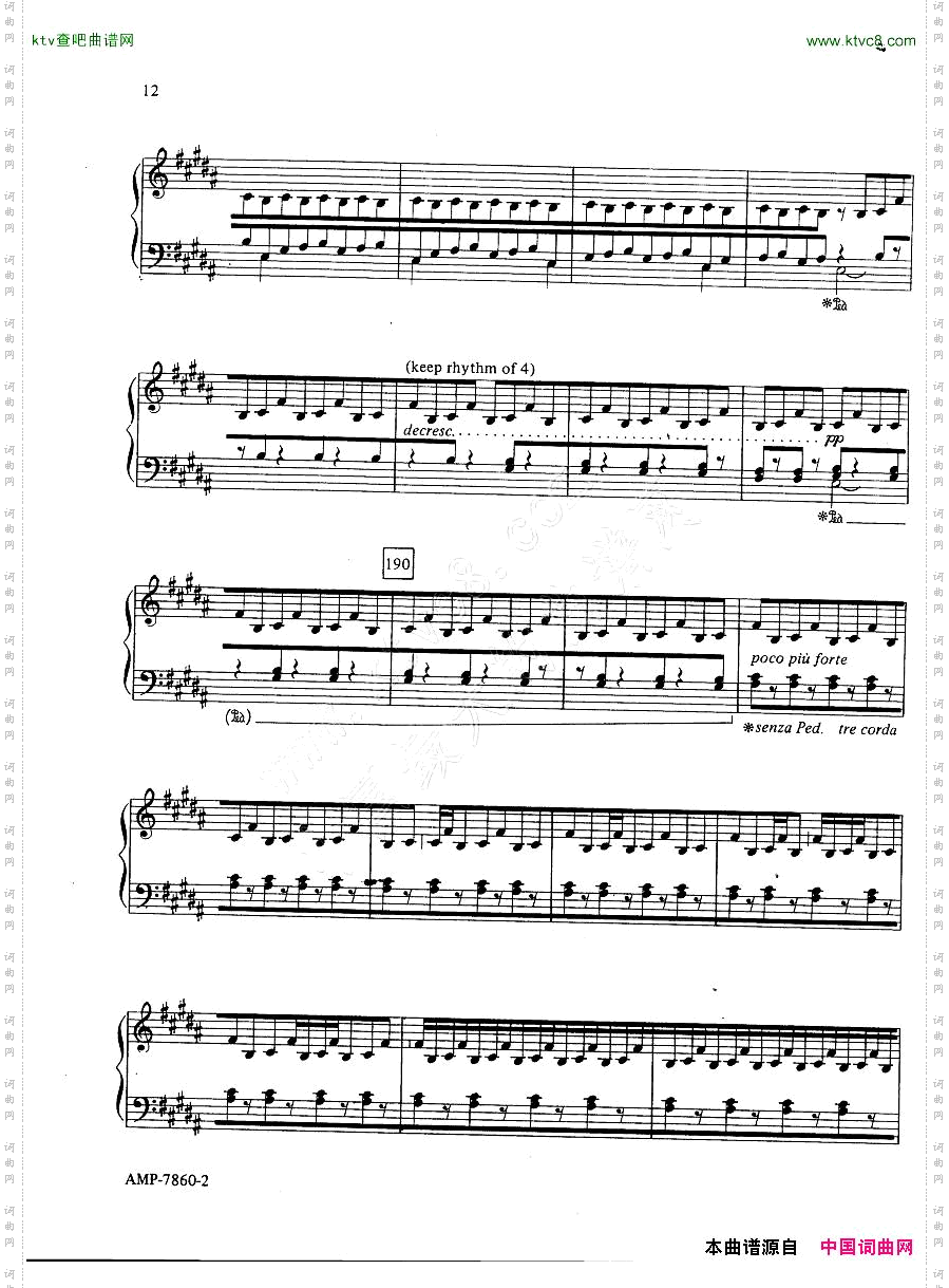 Adams-PhrygianGates一