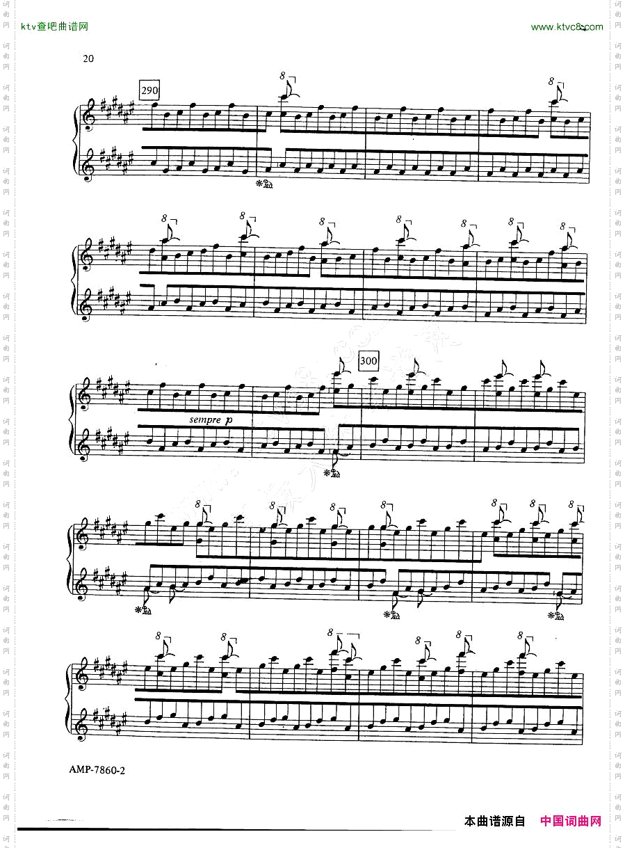 Adams-PhrygianGates一