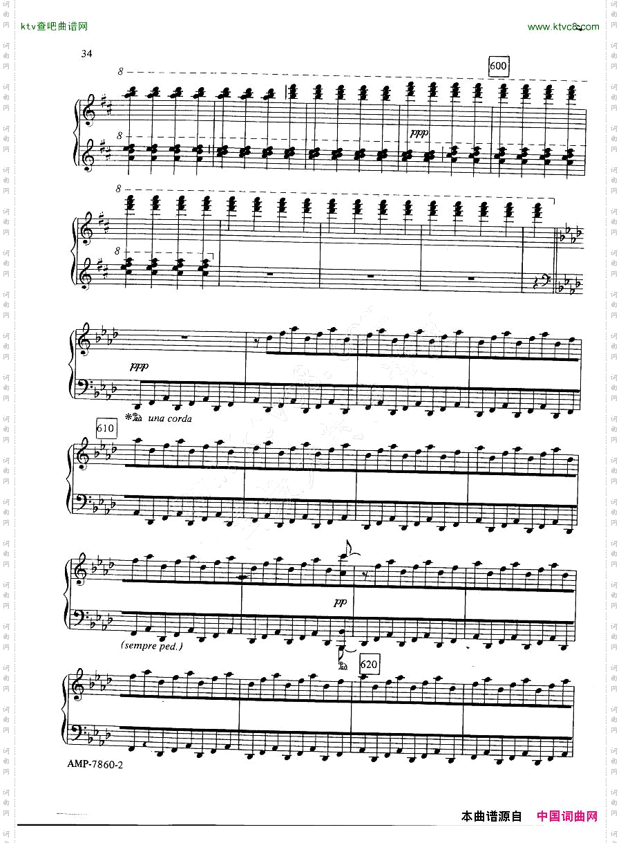 Adams-PhrygianGates二