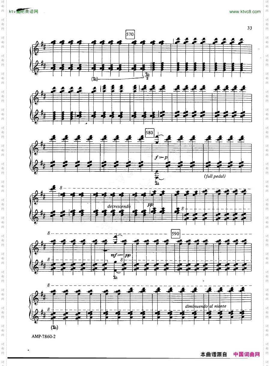 Adams-PhrygianGates二