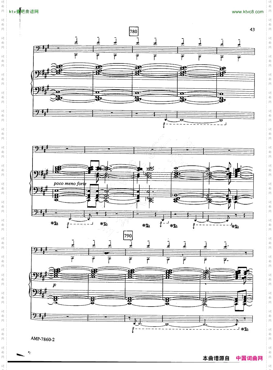 Adams-PhrygianGates二