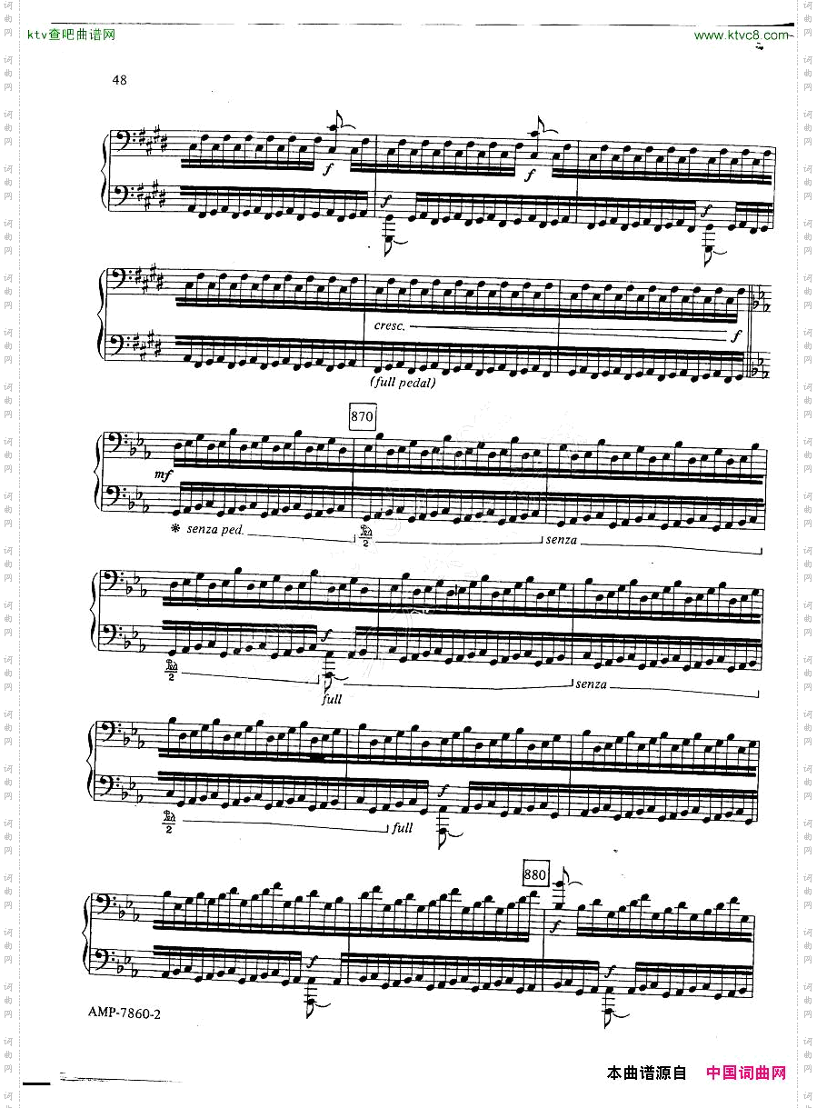 Adams-PhrygianGates二