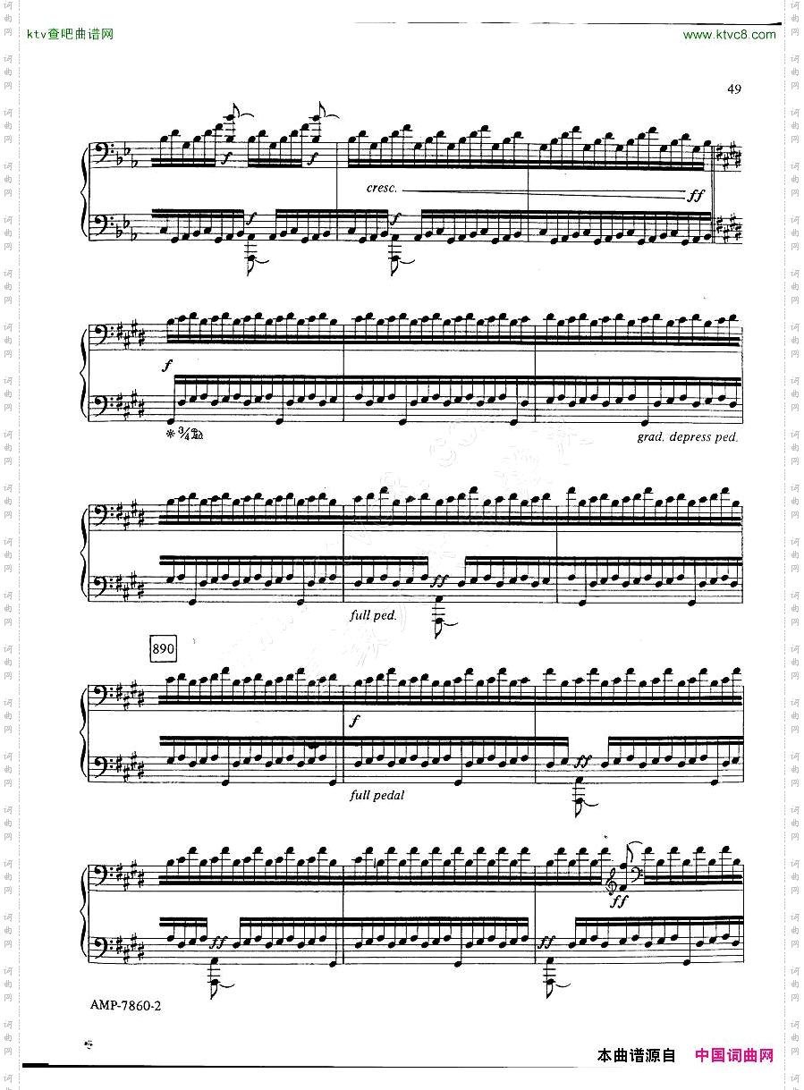 Adams-PhrygianGates二