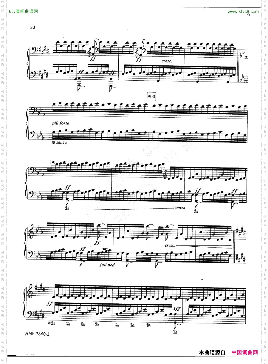 Adams-PhrygianGates二
