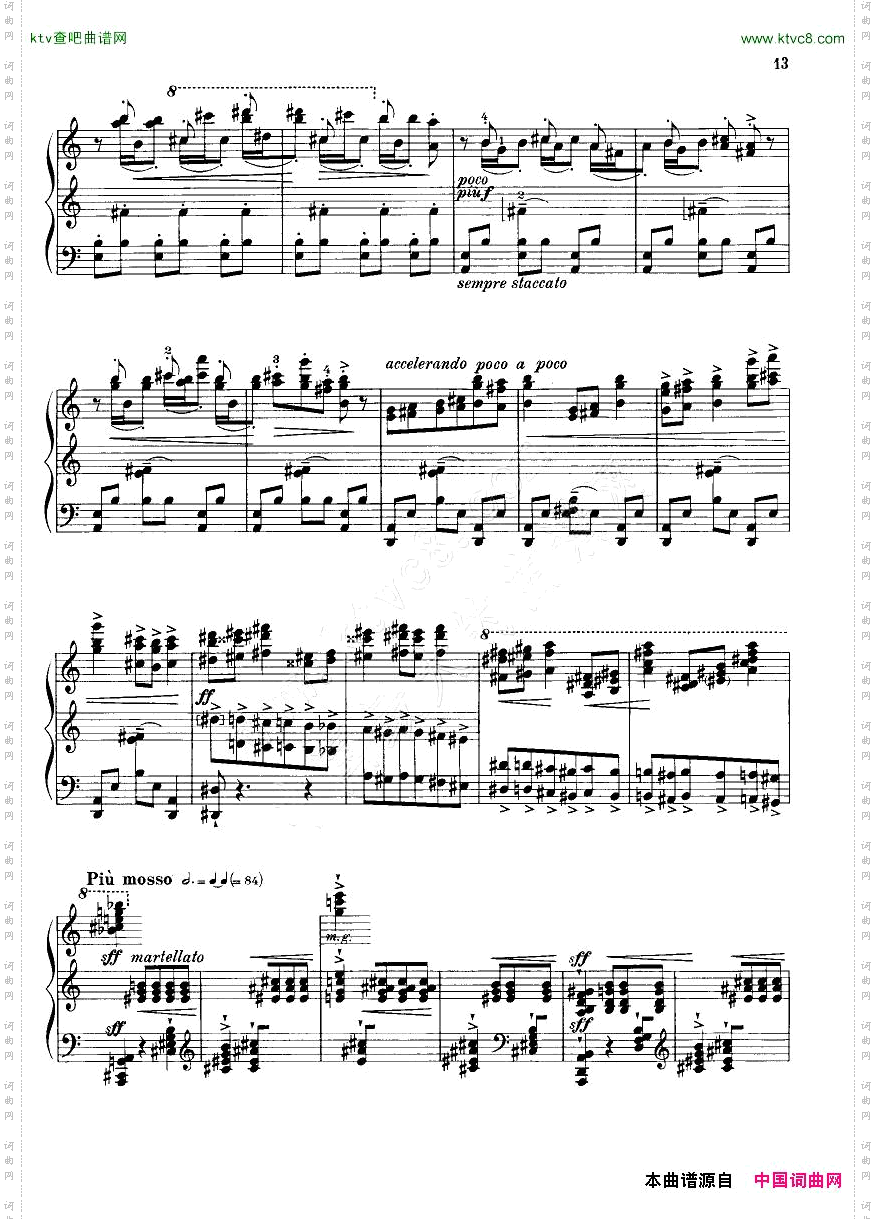 Stravinksy-Agosti-TheFirebirdDanseinfernale,Berceuse,Finale