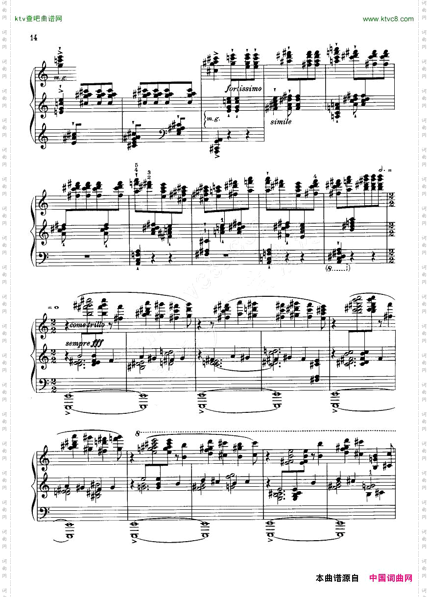 Stravinksy-Agosti-TheFirebirdDanseinfernale,Berceuse,Finale
