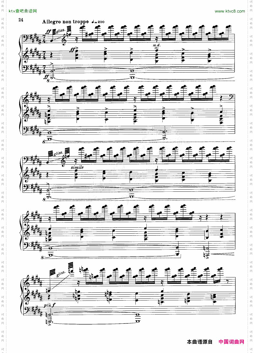 Stravinksy-Agosti-TheFirebirdDanseinfernale,Berceuse,Finale