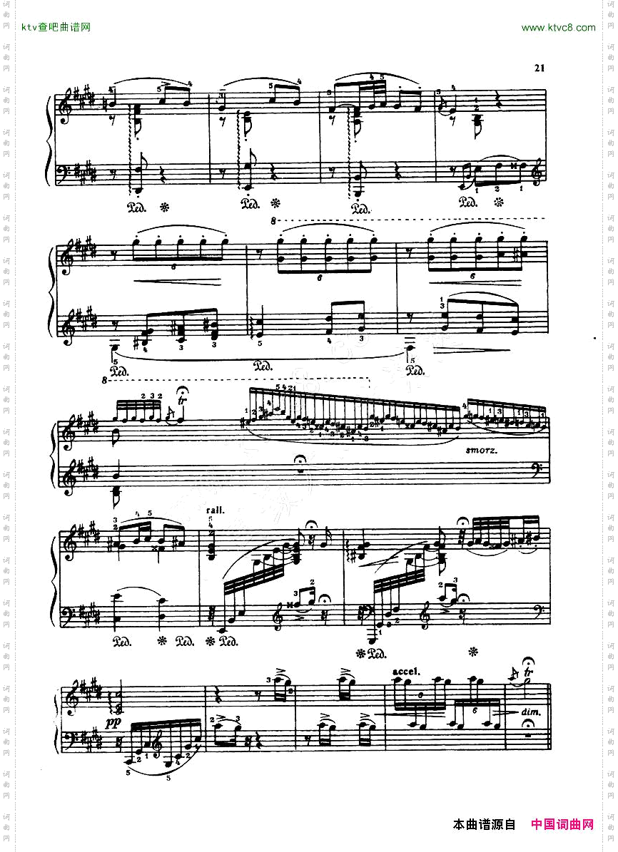 Alabieff-Liszt-TheNightingale