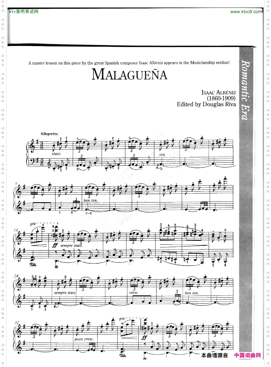 Albeniz-Malaguena