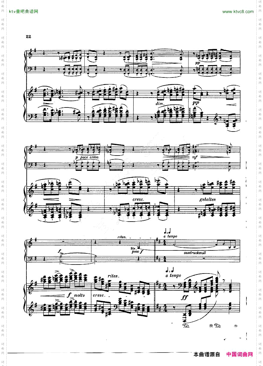 D‘Albert-op12-PianoConcertoNo.2part-1