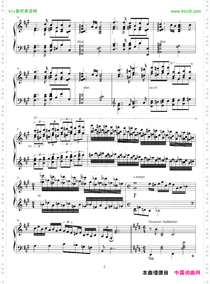第一奏鸣曲荒芜