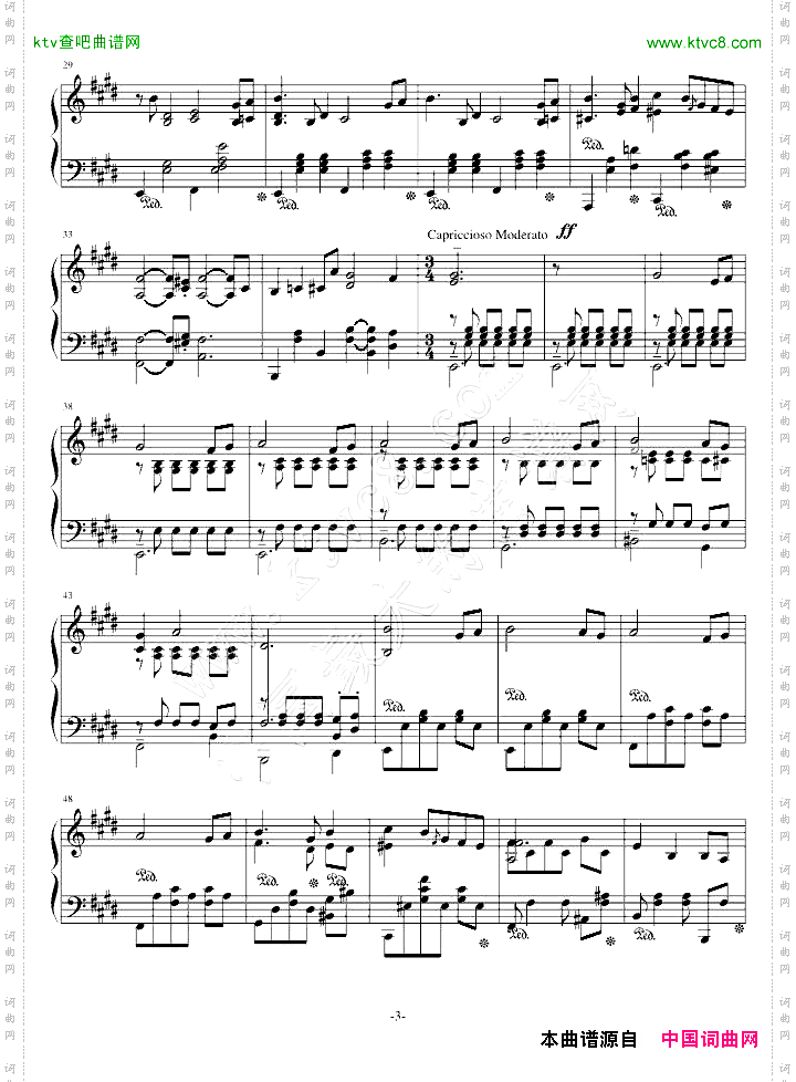 第一奏鸣曲荒芜